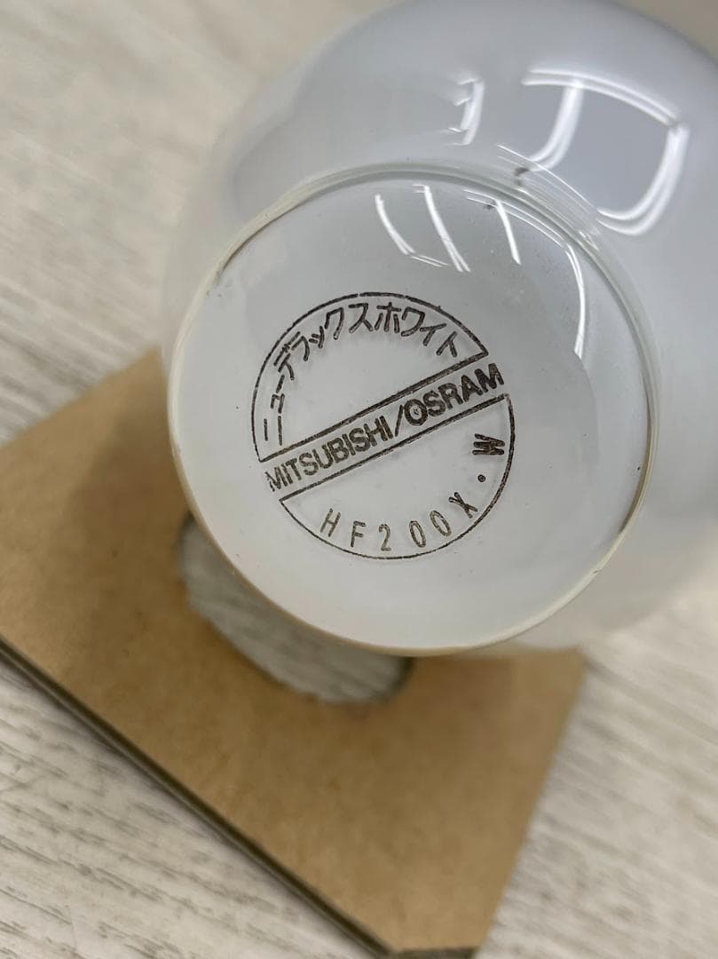 未使用 三菱 水銀ランプ HF200X ニューデラックスホワイト 6点 蛍光灯