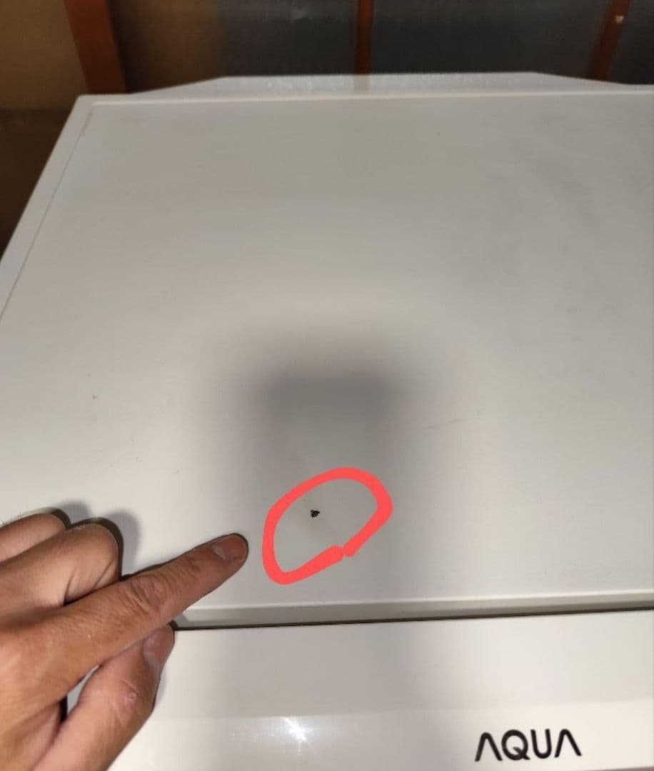 2018年製 冷蔵庫（184L）近隣配送無料＋保証＋設置込