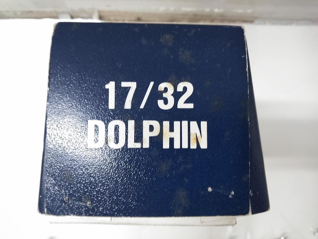 キネティックアート ISHIGURO製 イルカ ドルフィン 2個セット◆