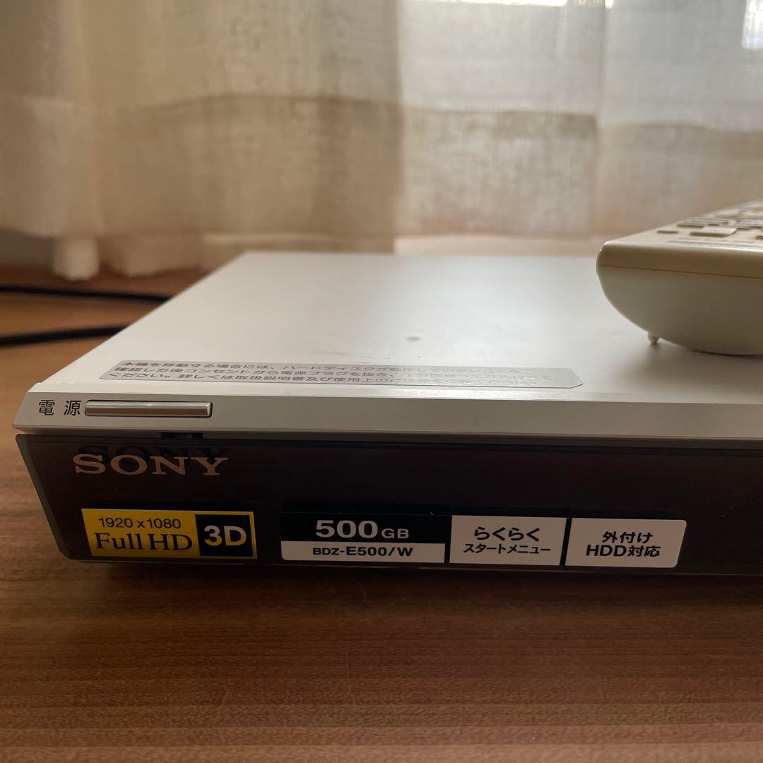 SONY BDZ-E500/W ブルーレイレコーダー