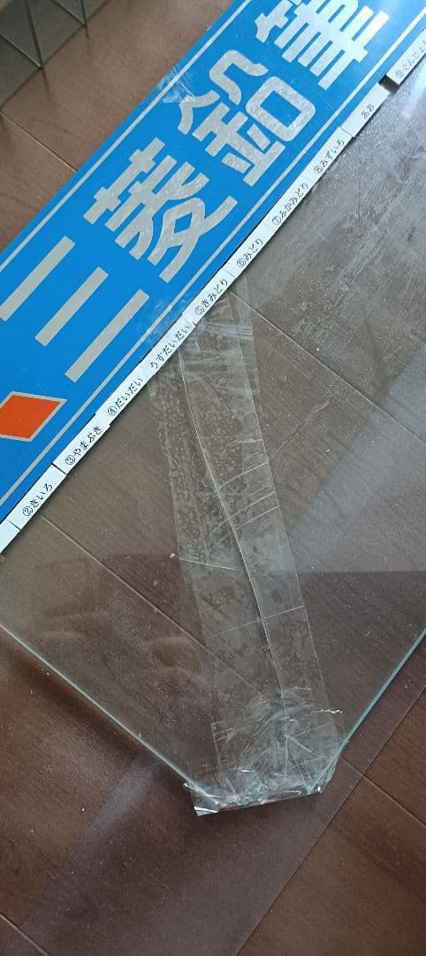 昭和レトロ　三菱鉛筆 ペンスタンド　希少品