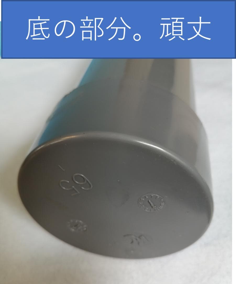 テニスボール再生加圧環境保全b-24（ボール２４個同時再生可能）