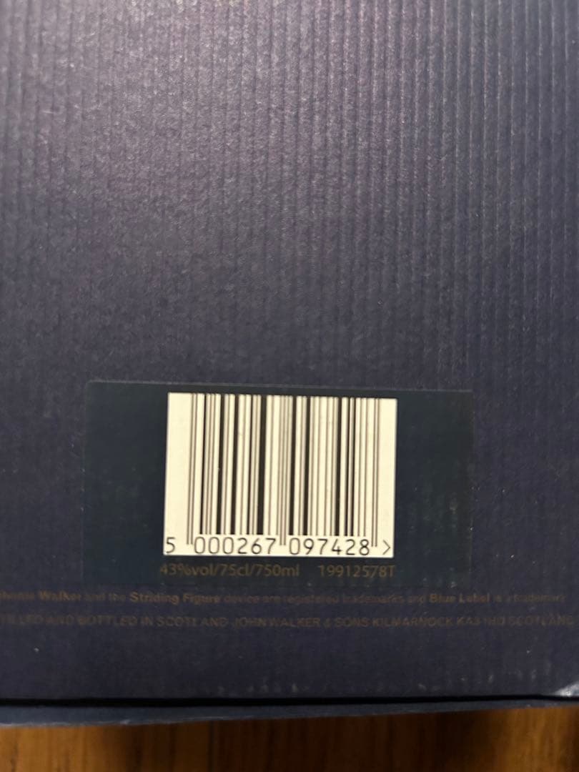 ウイスキー ジョニーウォーカー ブルーラベル 43度