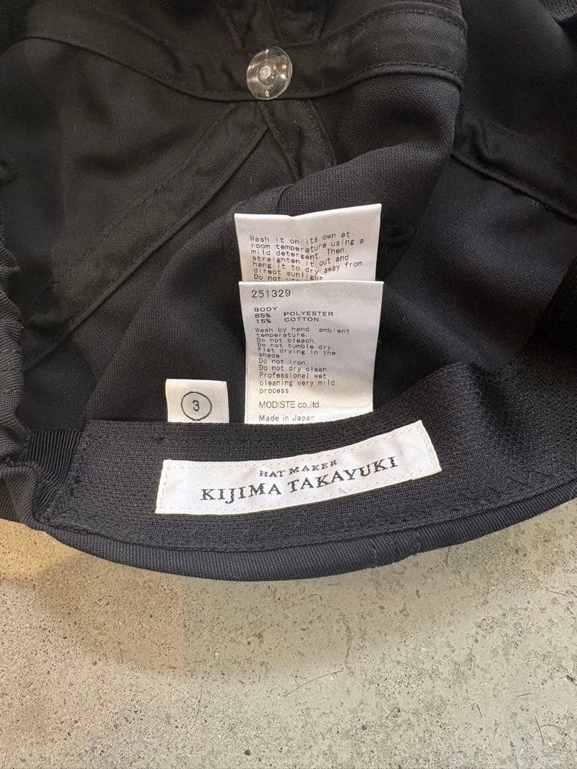 KIJIMA TAKAYUKI キャップ　サイズ3 ブラック