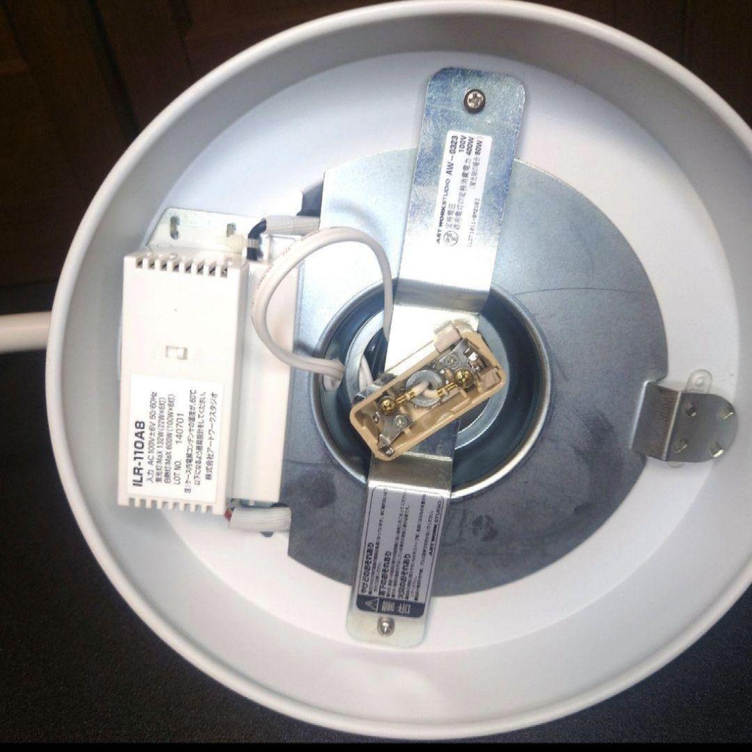 ARTWORKSTUDIO アナベル シーリングランプ 動作確認済 一点物！