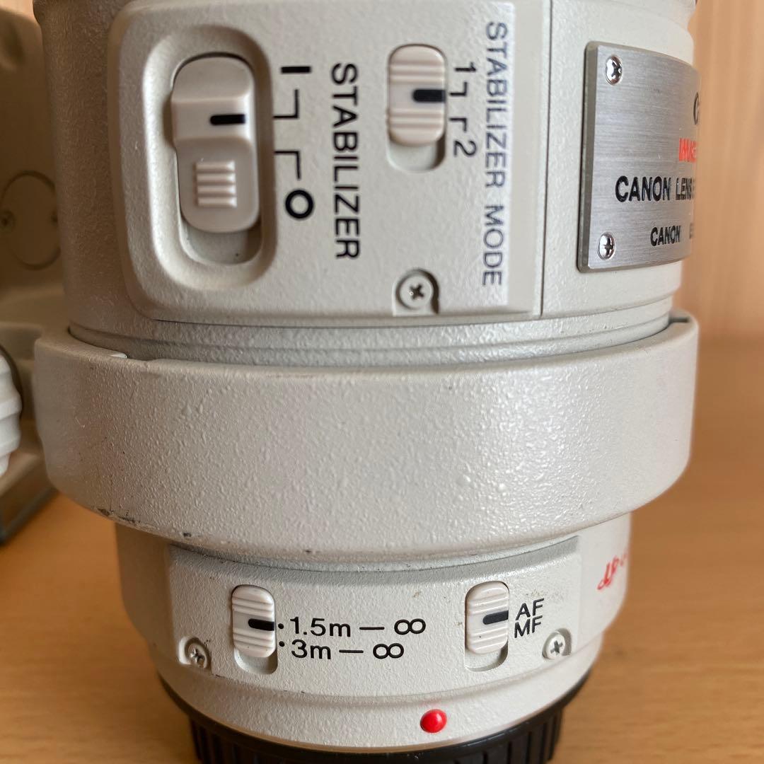 レンズ(単焦点) EF300mm f4L IS