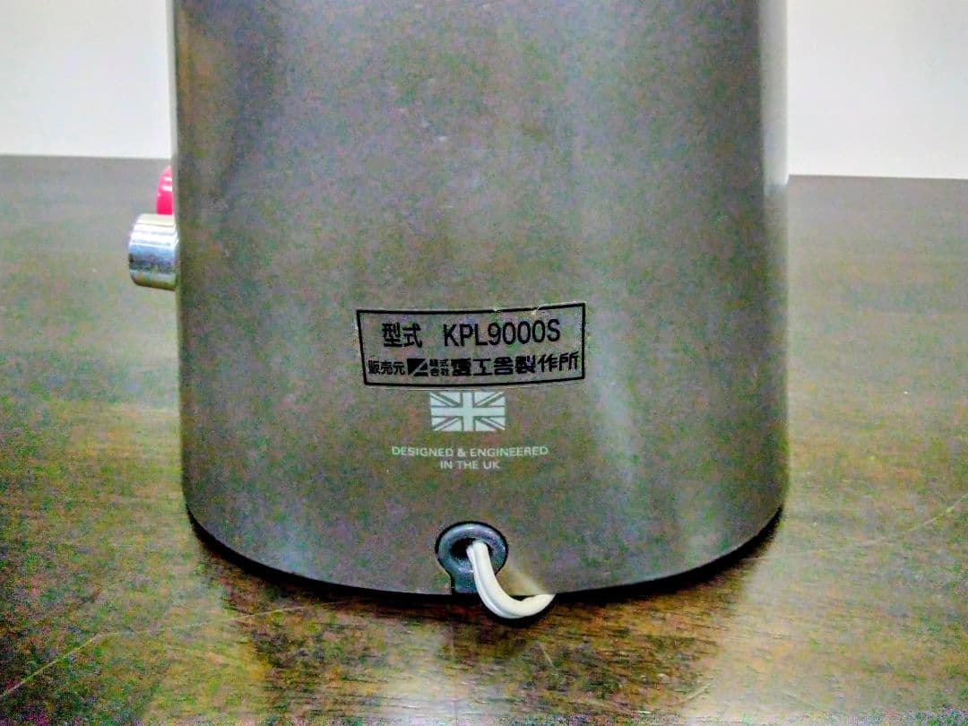 PERNOD様KENMIX スタンドミキサー 500W グレー