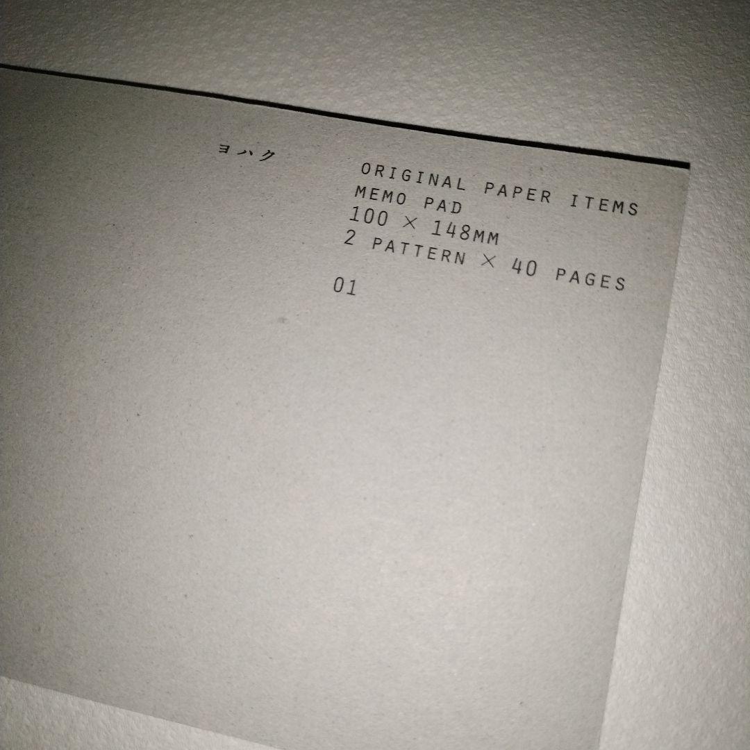 【まとめ売り】ヨハク クリアマスキングテープ マステ メモパッド メモ