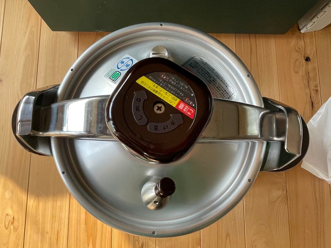 RIKEN 圧力鍋 蒸し器付き