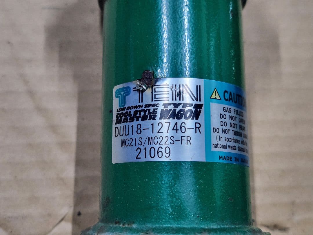 MC21S TEIN 車高調整式 サスペンション ワゴンR フロント用 一式