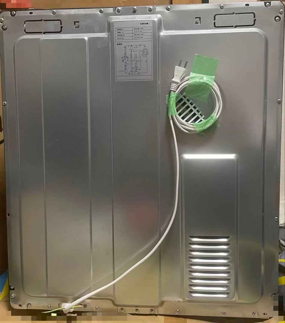 衣類乾燥機 6kg 小型乾燥機 室内乾燥機