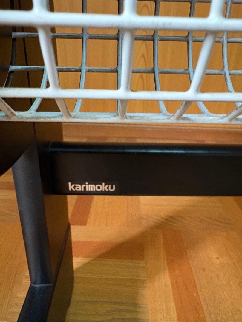 80-90s カリモク マガジンラック レトロモダン ミッドセンチュリー