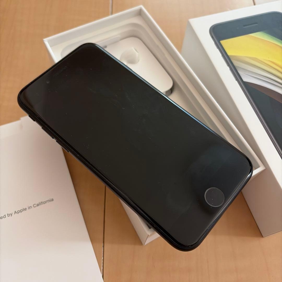 iPhone SE (第2世代)128GB SIMフリー