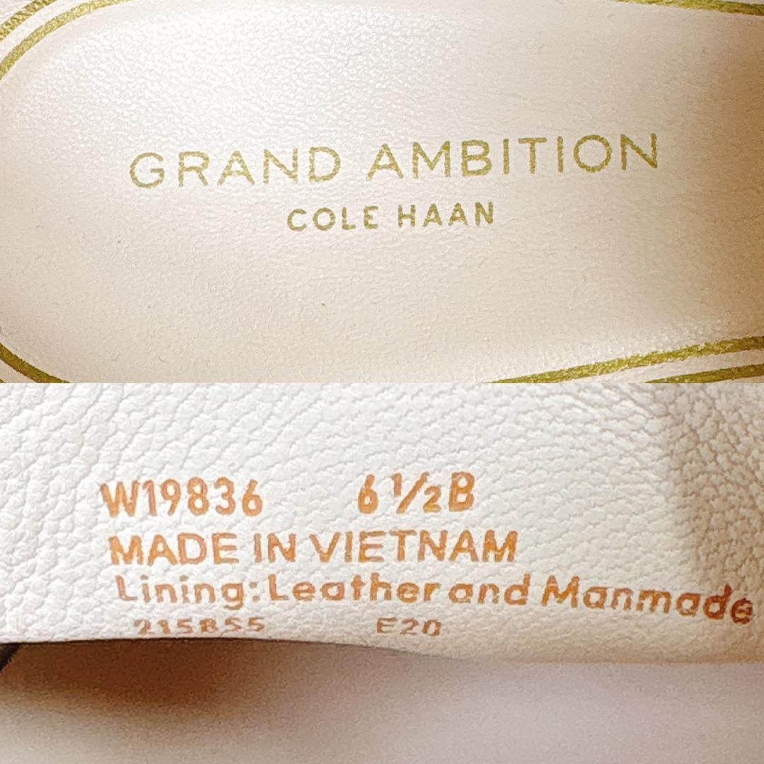 【試着程度】COLE HAAN コールハーン エナメル ローファー パテント
