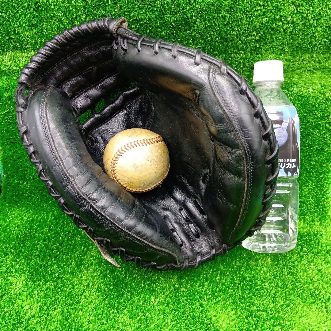 野球グローブ　一般硬式　キャッチャーミット　ゼット