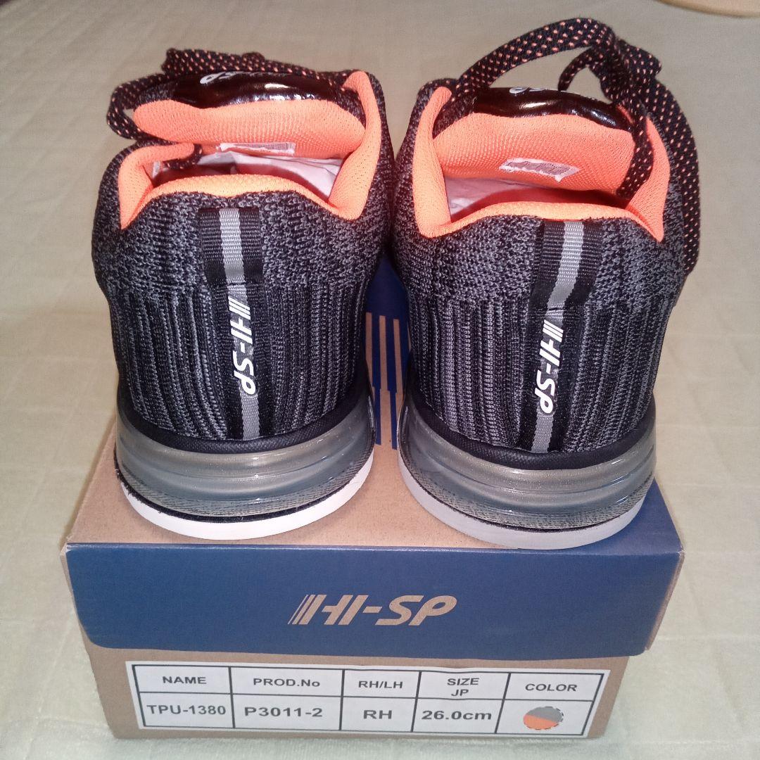 値下げ ハイ－スポーツ　 ボウリングシューズ グレー/オレンジ　新品　26.0