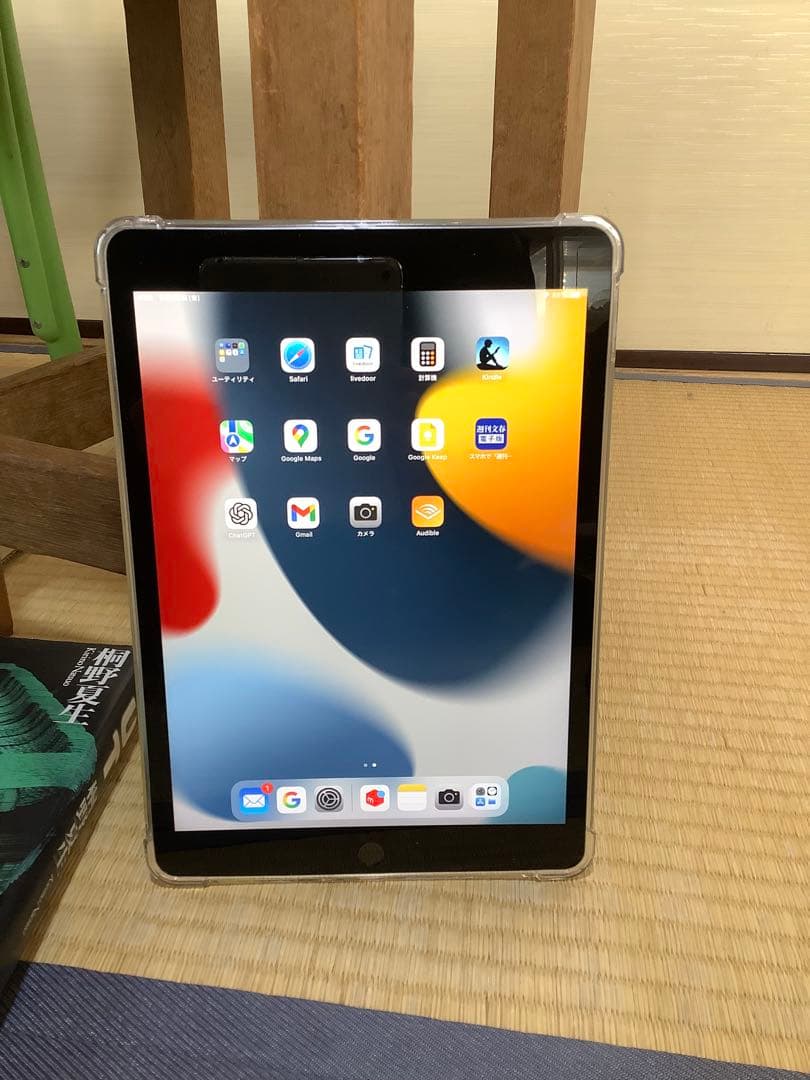 iPad セルラー＋Wi-Fiモデル　美品　第8世代10.2インチ 32GB