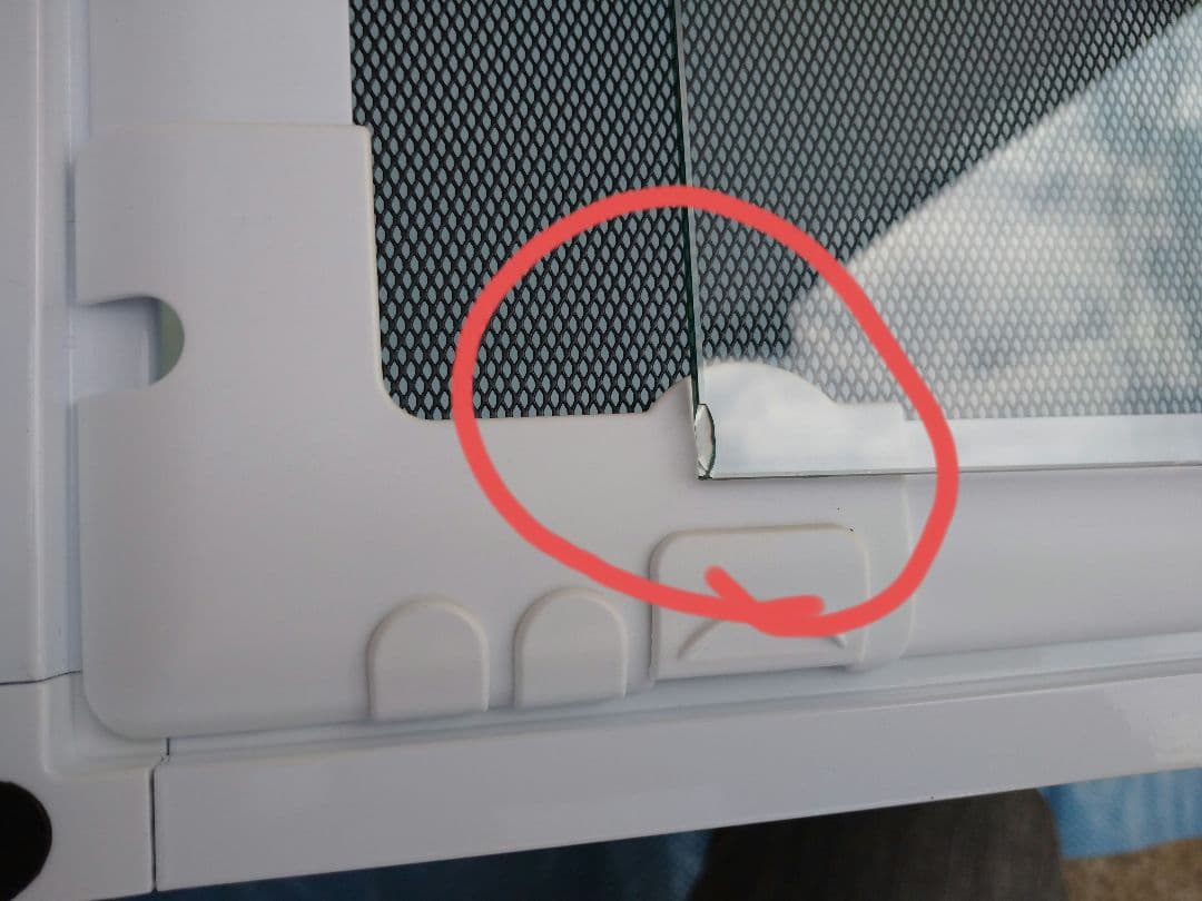 爬虫類ゲージ 引き取り