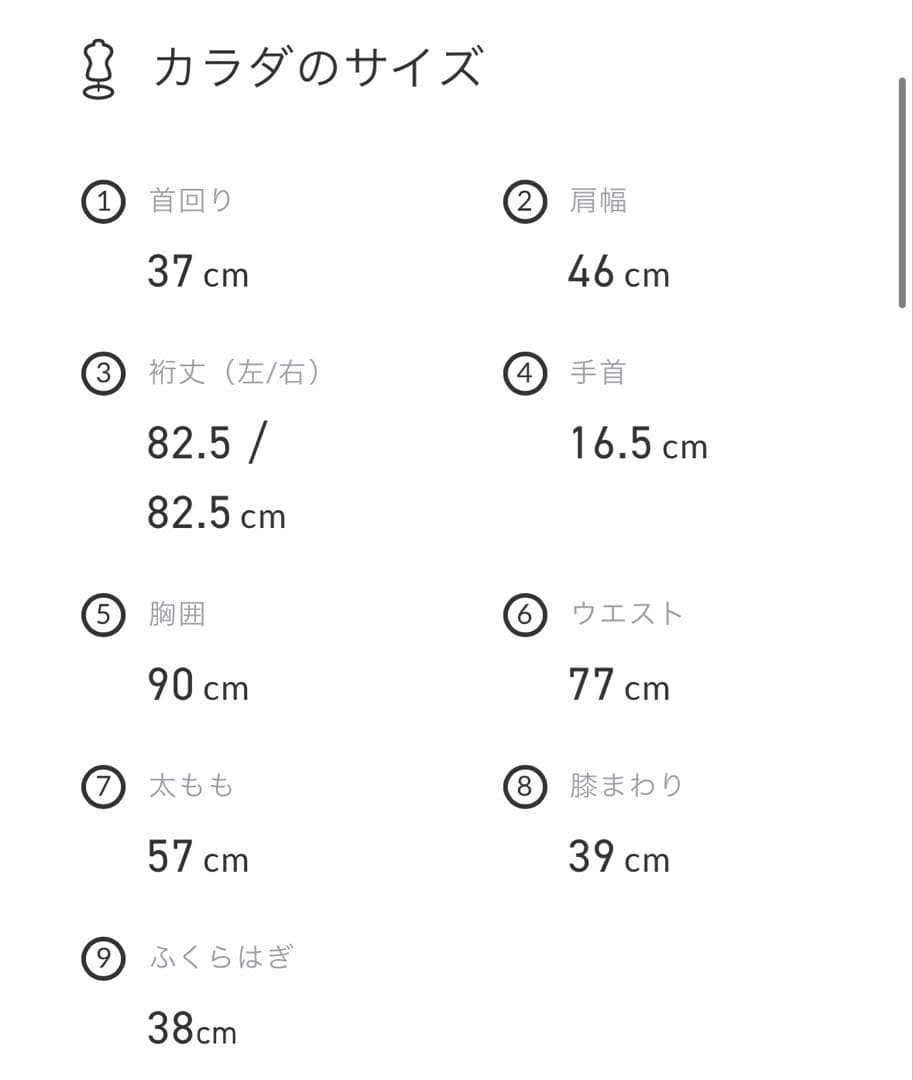 ハイリッジ　ウェットスーツ　フル　トライアスロン　美品