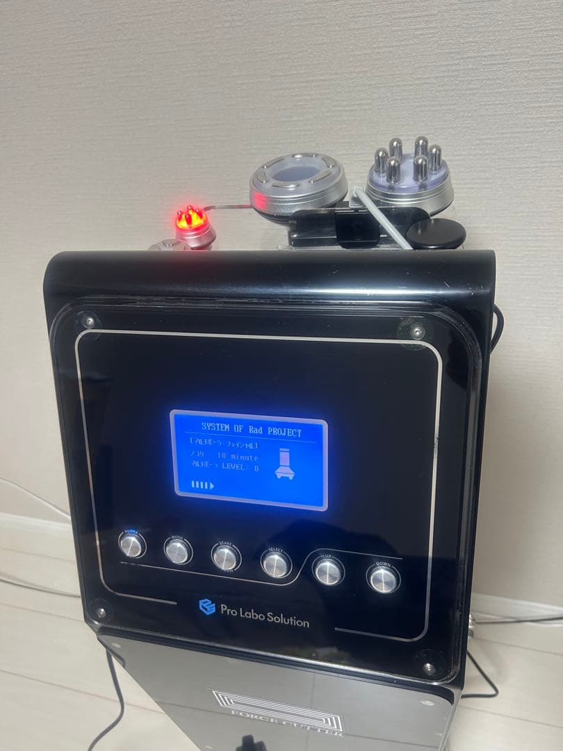 プロラボソリューション　フォースカッター　ForceCutter美容機器　正規品
