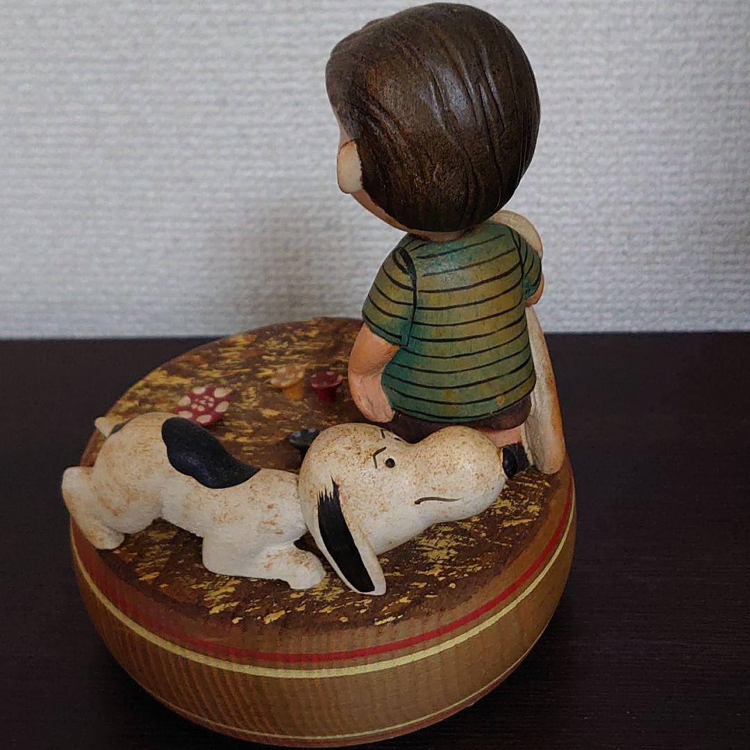 アンリANRI ライナス・ヴァンペルトとスヌーピー木彫りオルゴール