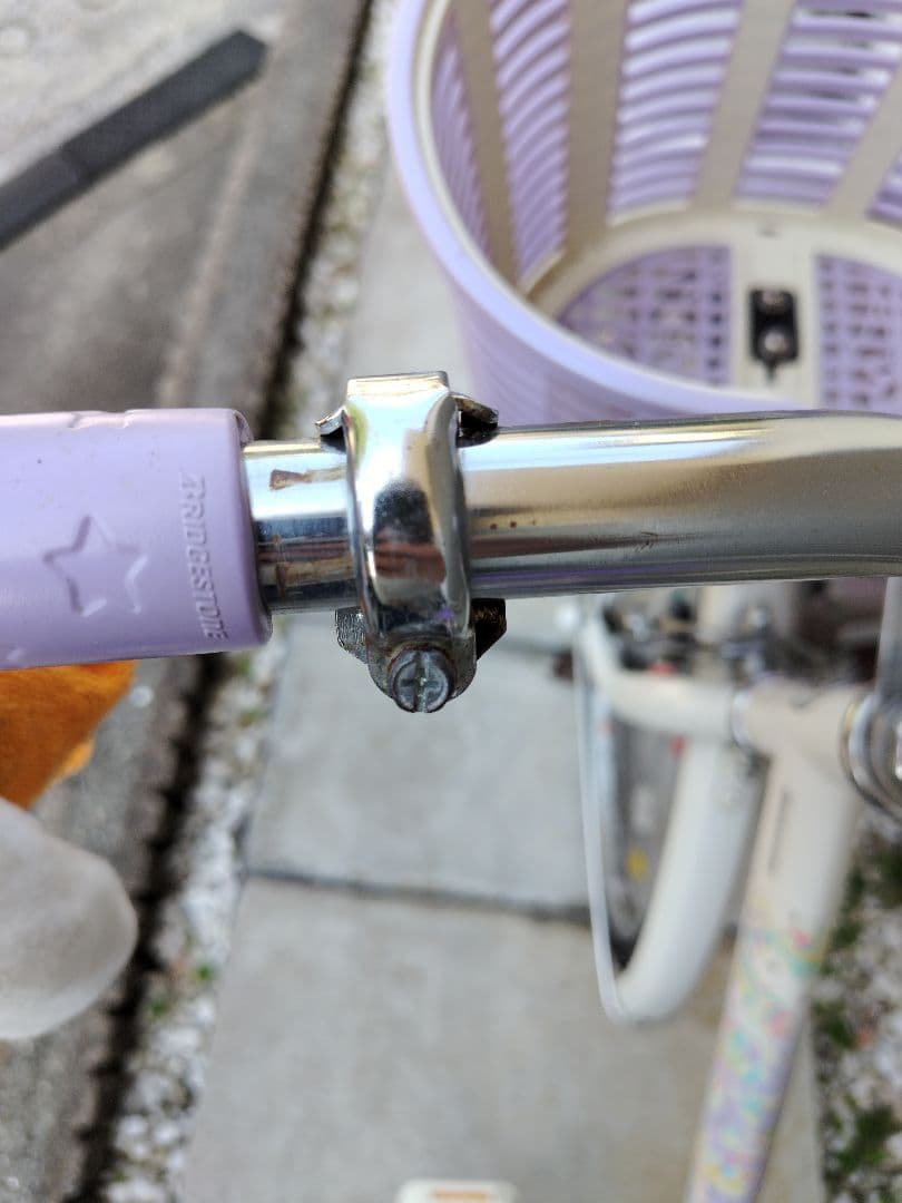 【横浜市内　直接引取可能な方】ブリヂストン　エコパル　EPL20　ラベンダー