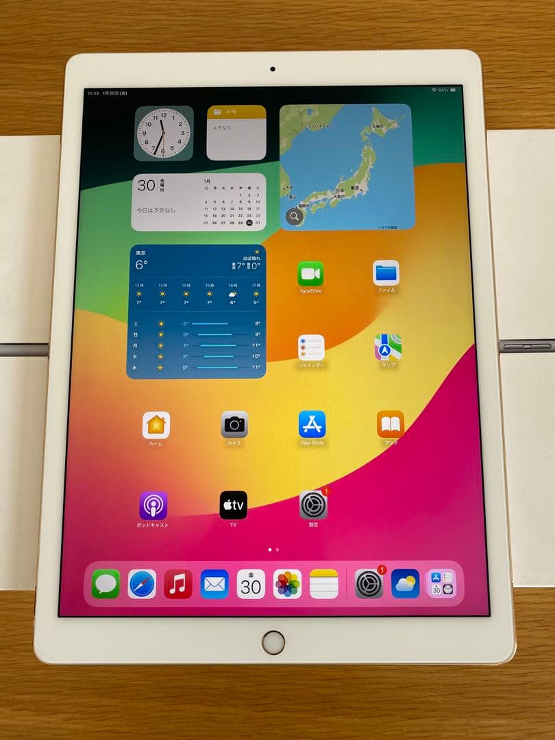 新品未使用 iPad Pro 12.9インチ 第2世代　ゴールド　iPad本体