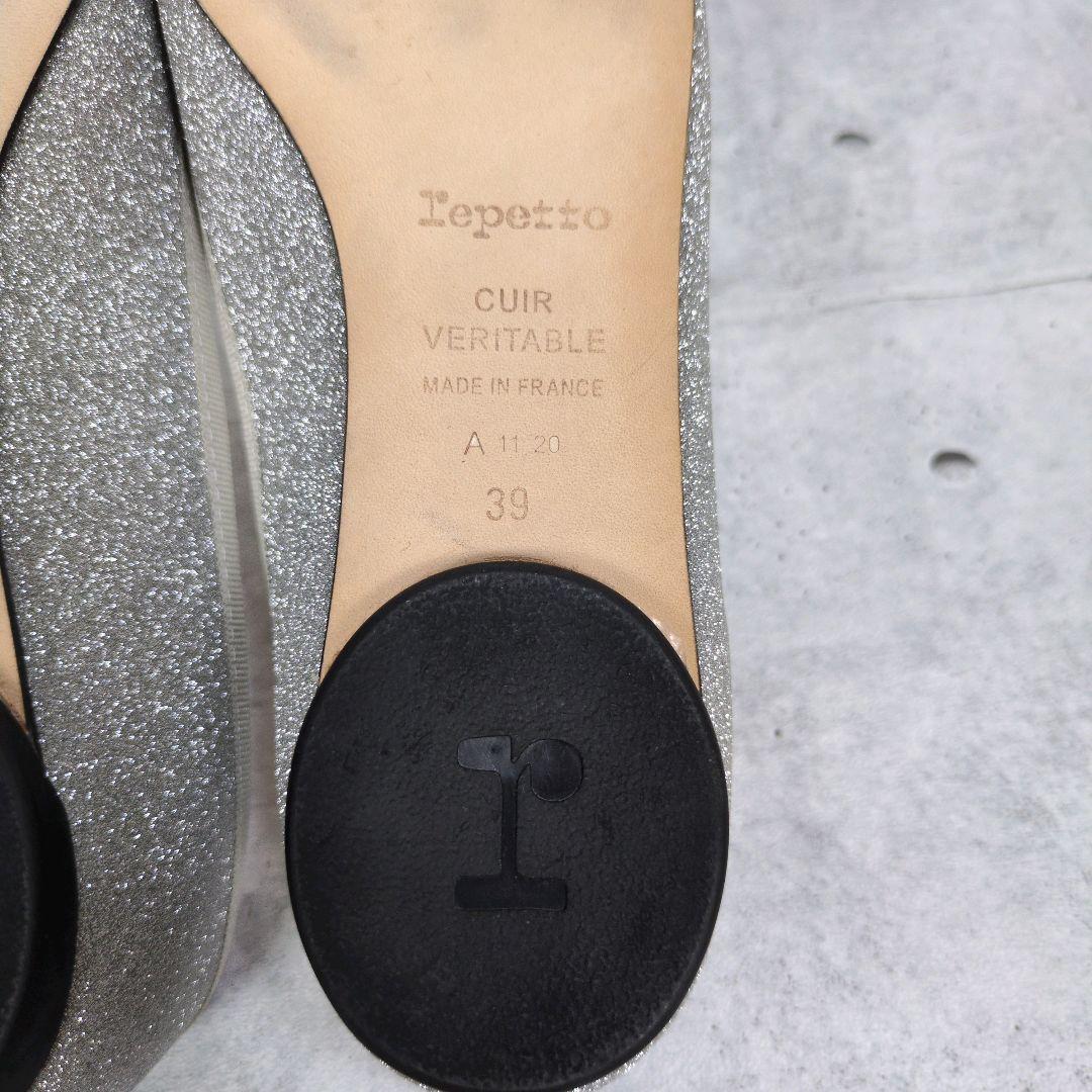 n*a様 未使用級　repetto　レペット　バレエシューズ　フラットパンプス