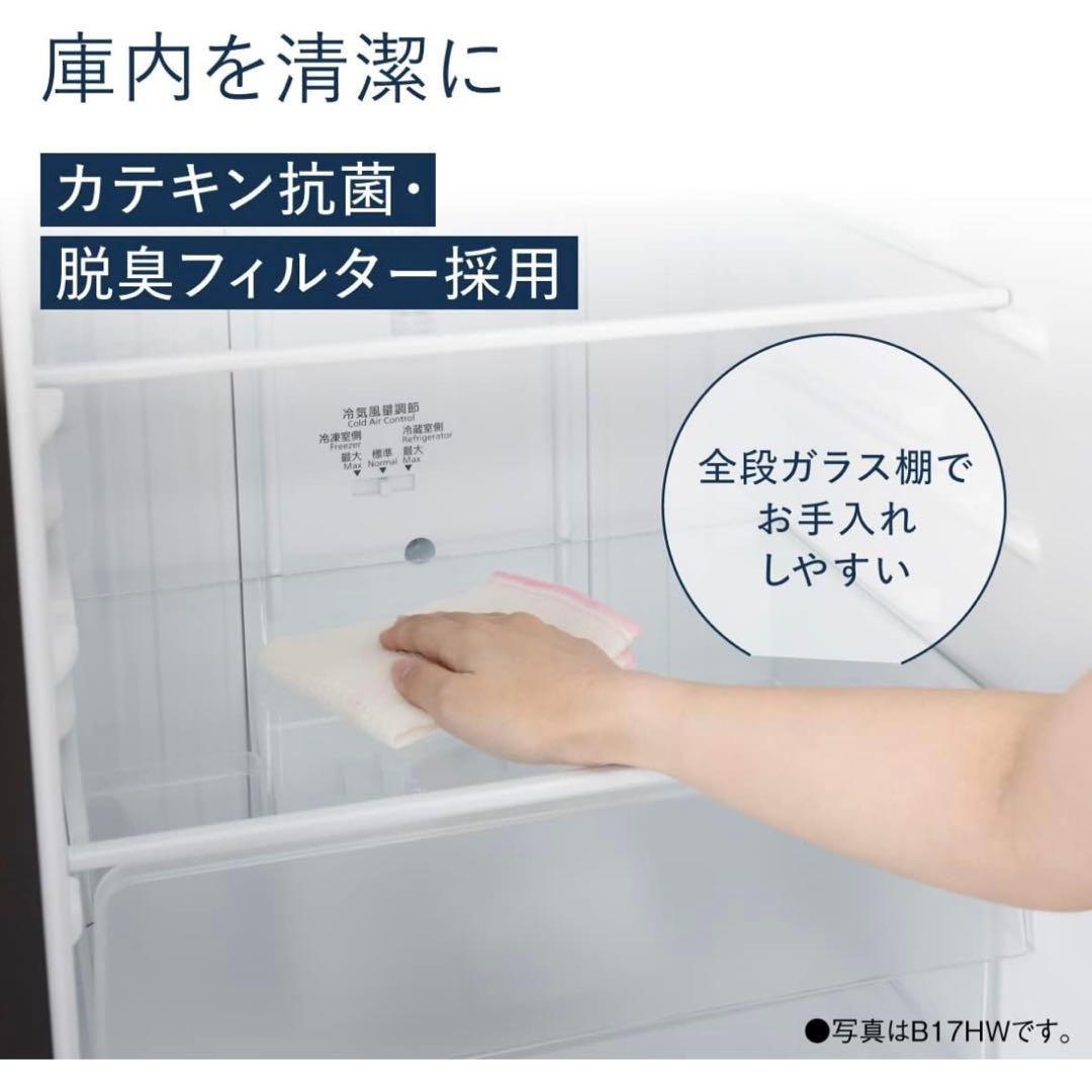 ぴるあちゃん専用