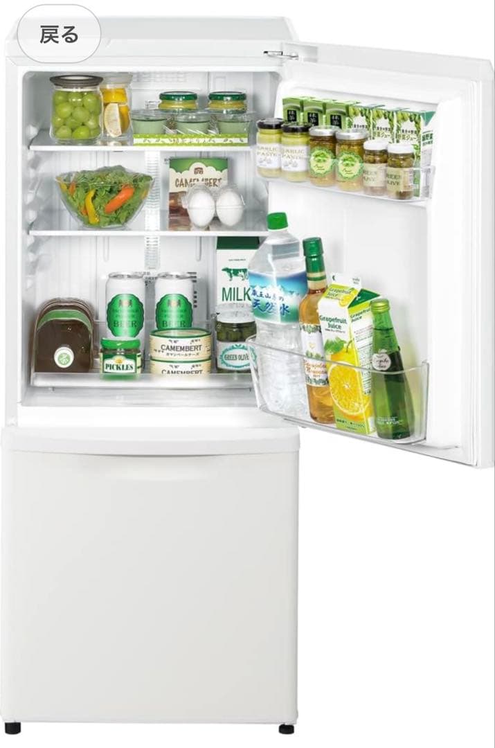 ぴるあちゃん専用