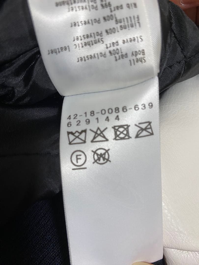 BEAMS HEART スタジャン L ネイビー