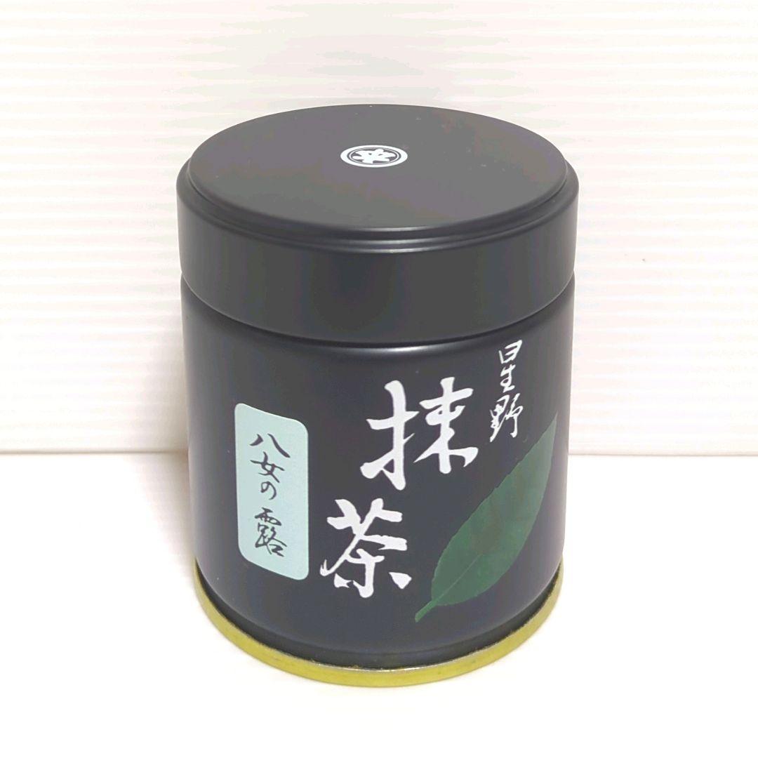 【新品】星野製茶園 星野抹茶 八女の露・星の露・池の白 まとめ売り 送料無料
