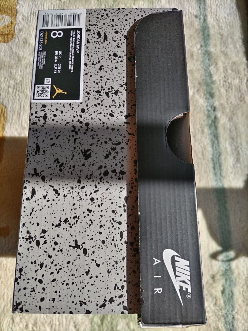 ナイキ ジャンプマンMVP（26cm）