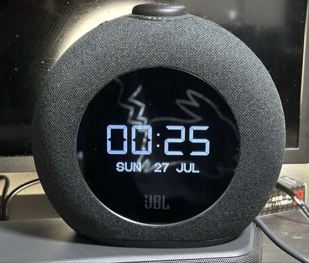 JBL HORIZON 2 Bluetooth ワイヤレス スピーカー