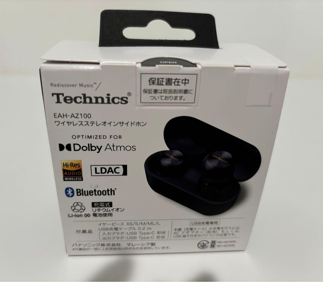 イヤホン Technics EAH-AZ100