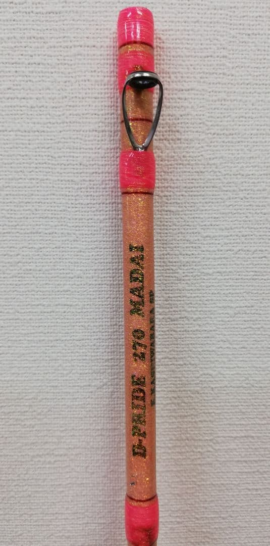 オリジナル真鯛ロッド　D-PRIDE 270 MADAI