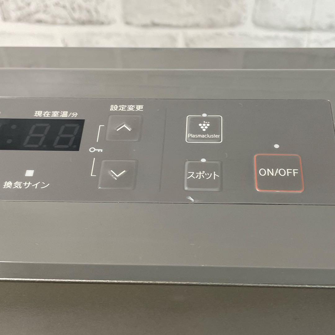 リンナイ ガスファンヒーター RC-U5801PE-BG ガスホース付き LPG