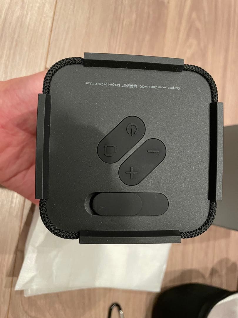 シーイヤーパブェ