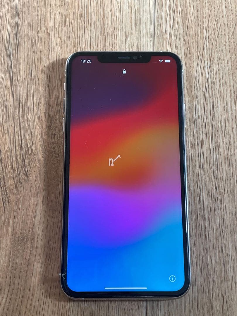 iPhone 11 Pro Max 256GB ホワイト