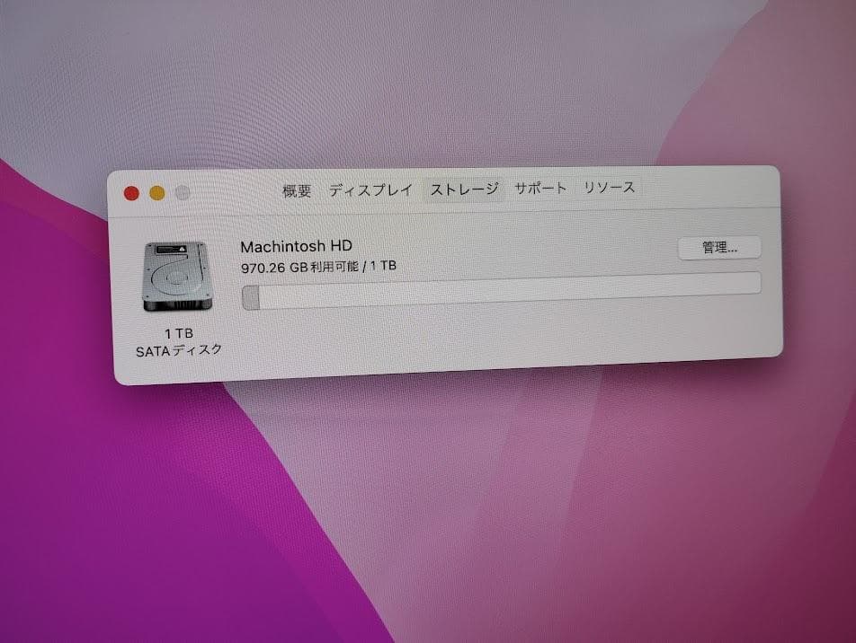 Macデスクトップ iMac 2015 21.5 4K Retina