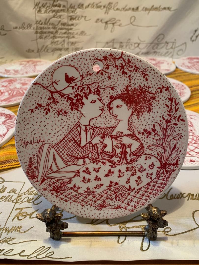 ビヨンヴィンブラッド　マンスリープレート・赤色のコンプリート12ヶ月全部！