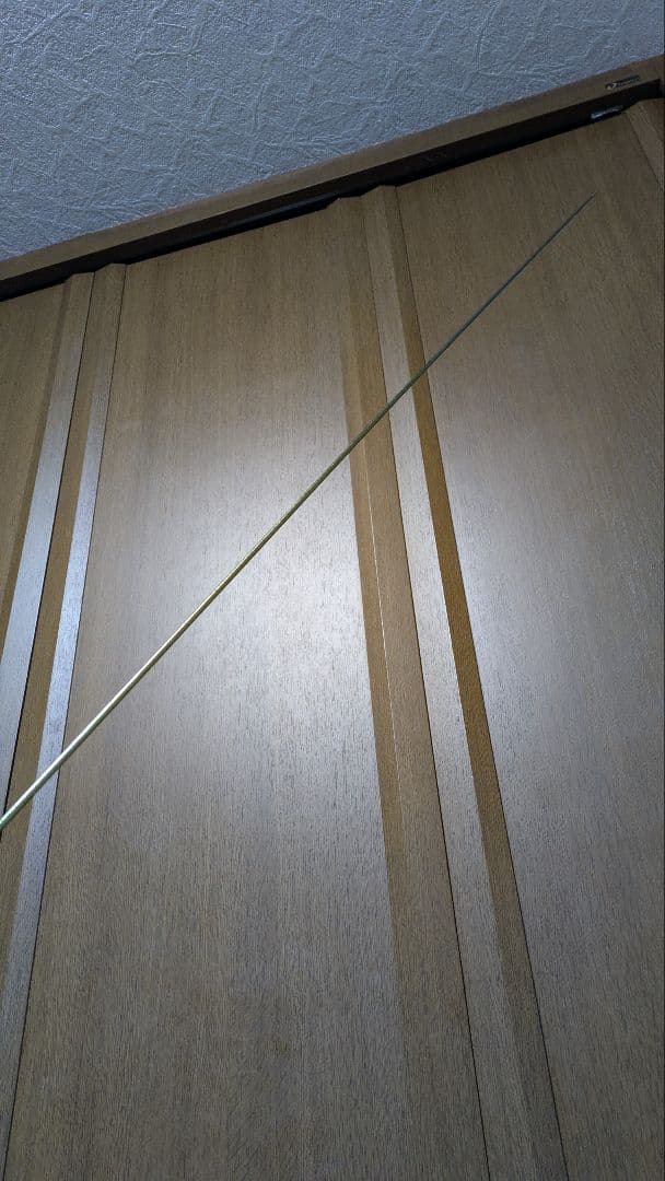 BB-Xスペシャル T1.5 47-53 SI-Z　磯竿　フカセ　インターライン