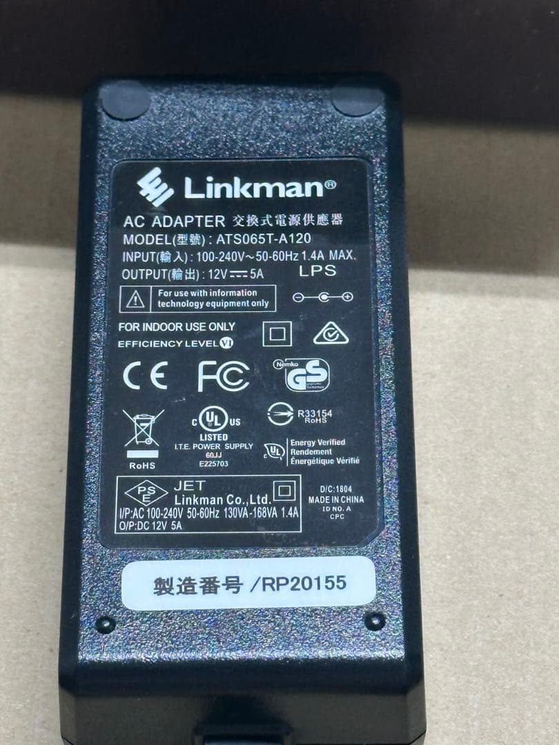 値下げ　フライ帝王　油酸化還元装置　フライヤー　定価29万