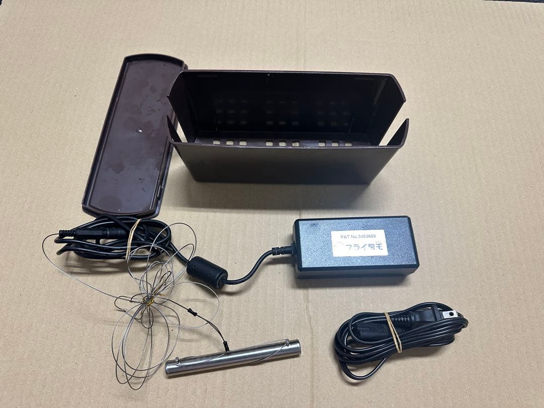 値下げ　フライ帝王　油酸化還元装置　フライヤー　定価29万