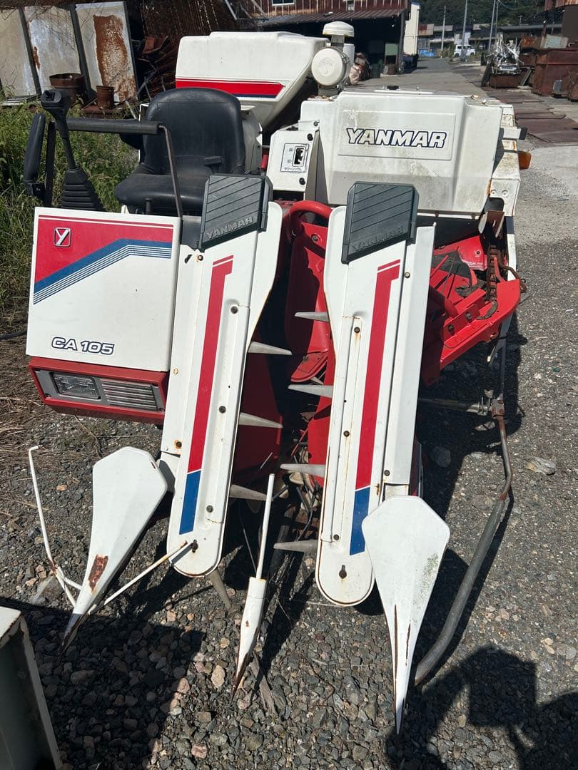 広島 引取専用 YANMAR GA 105 コンバイン