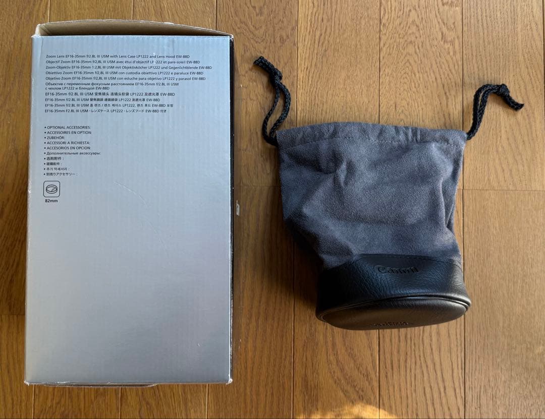 Canon EF16-35mm F2.8L III USM 超広角レンズ