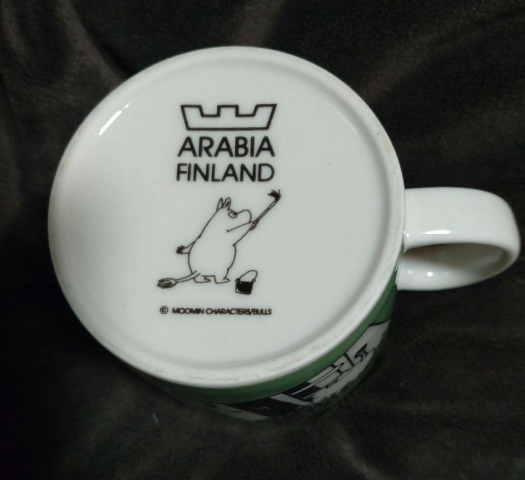 〘激レア〙美品・ムーミンマググリーン