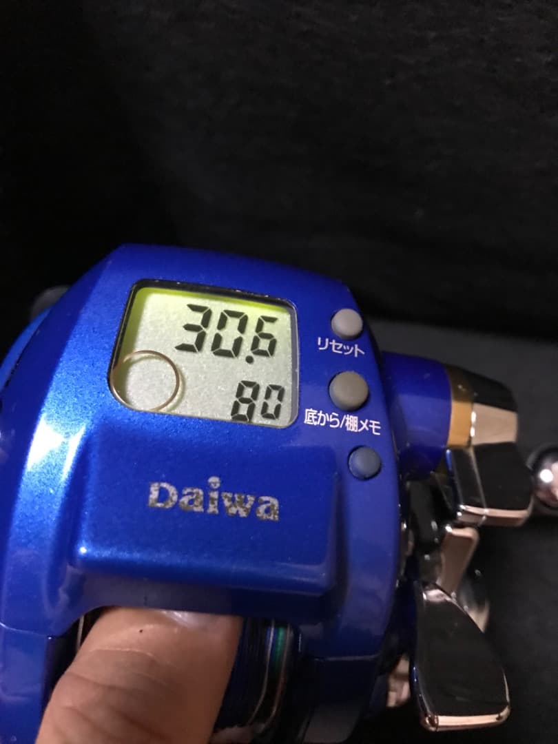 シーボーグ400BD 使用距離30km