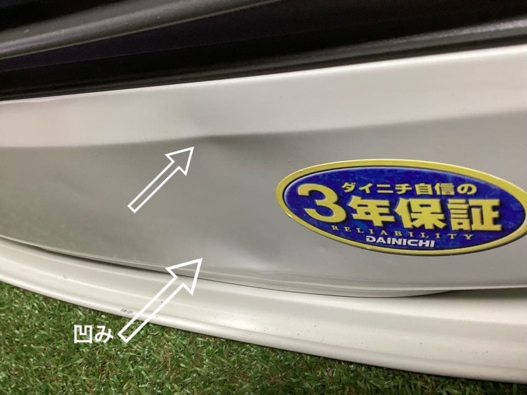 ダイニチ　ヒーター FW-478LE 整備清掃済み