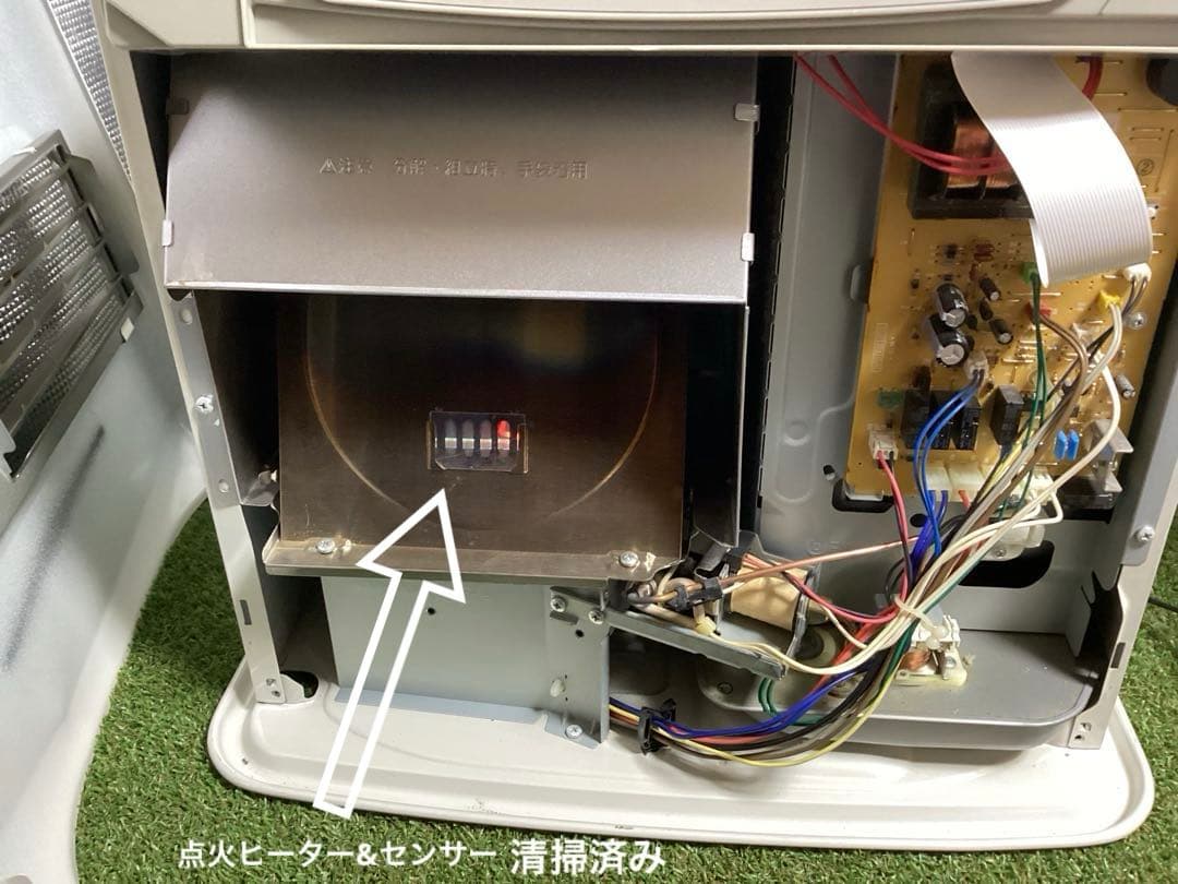 ダイニチ　ヒーター FW-478LE 整備清掃済み